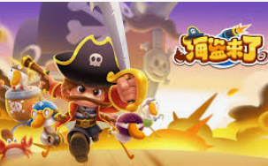 跳高高cq9游戏官网入口正式版